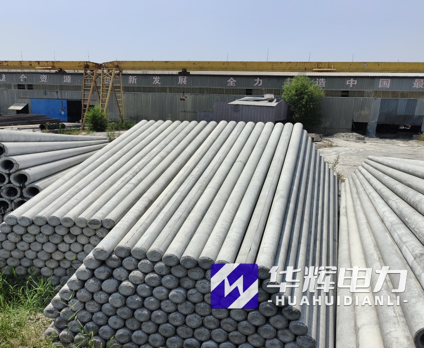 沁源15米水泥电线杆